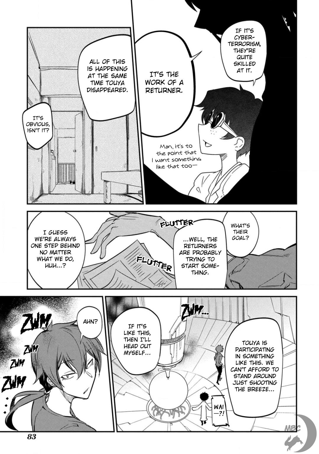 Read Reincarnation no Kaben EN Manga Online