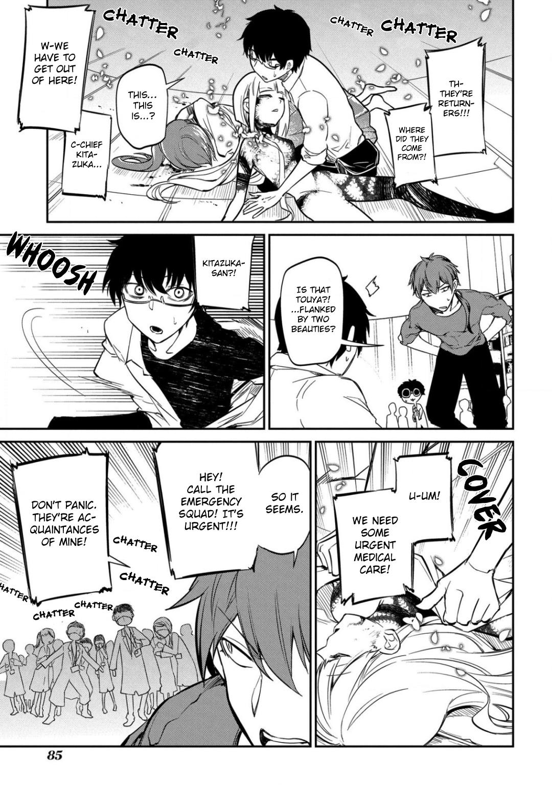 Read Reincarnation no Kaben EN Manga Online