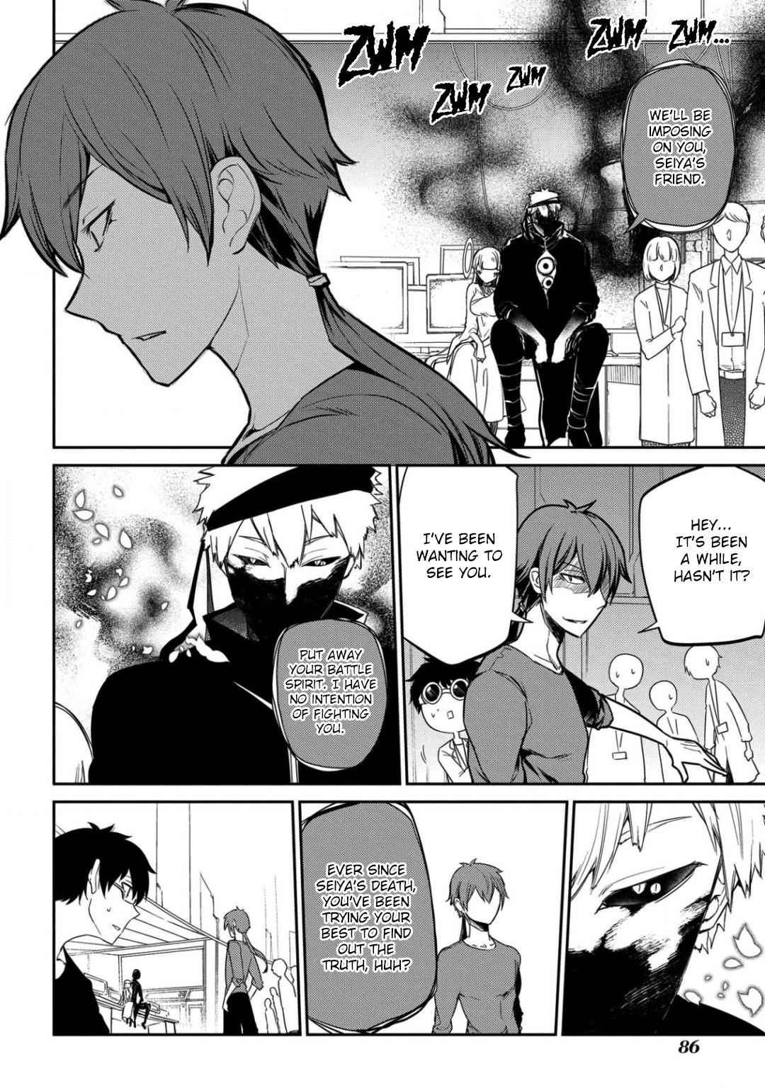Read Reincarnation no Kaben EN Manga Online