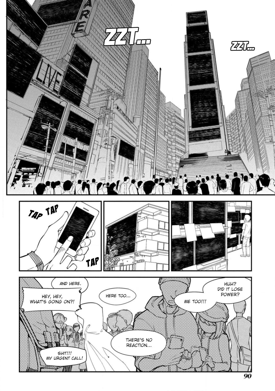 Read Reincarnation no Kaben EN Manga Online