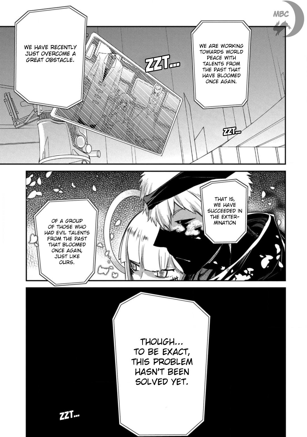 Read Reincarnation no Kaben EN Manga Online