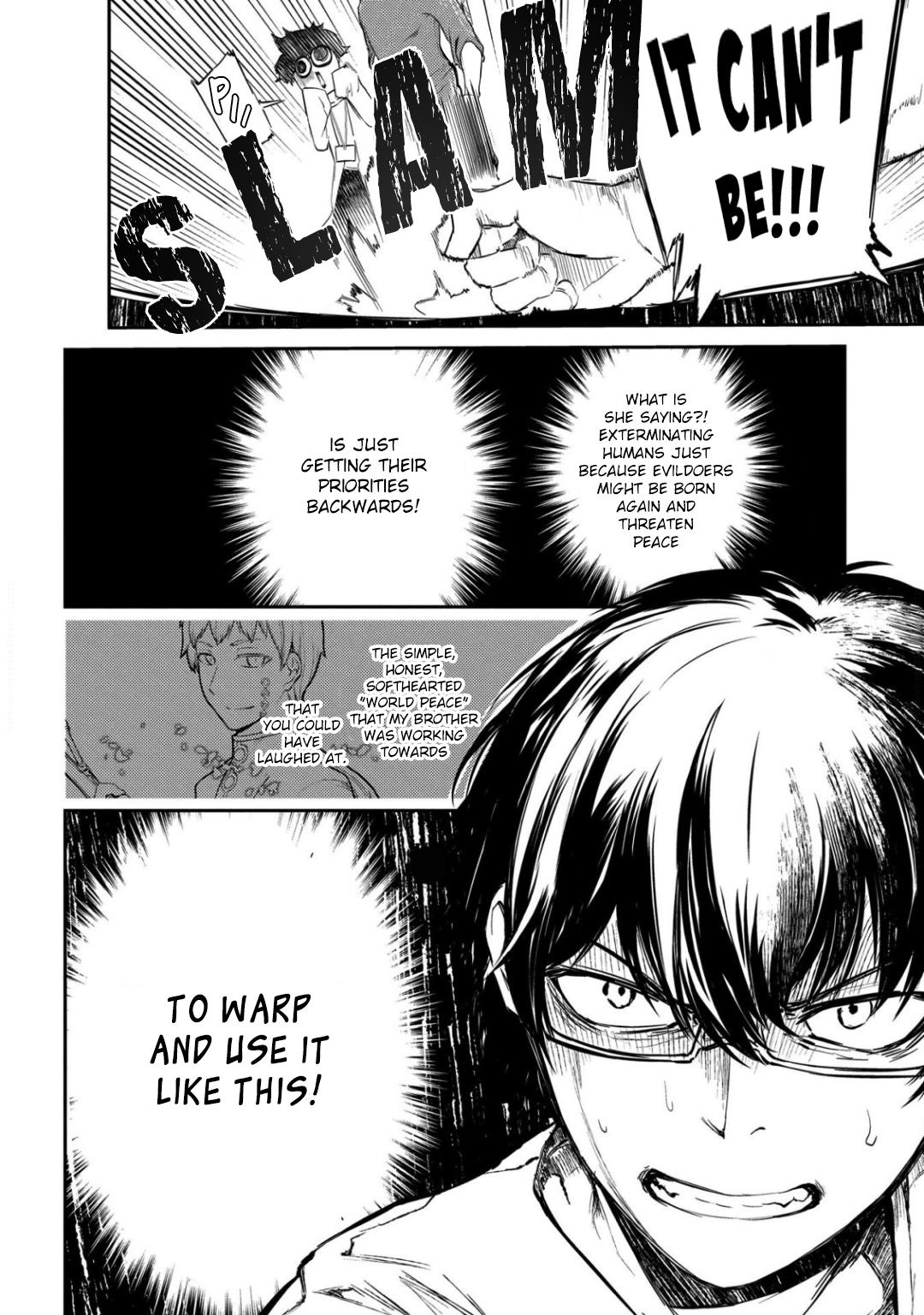 Read Reincarnation no Kaben EN Manga Online