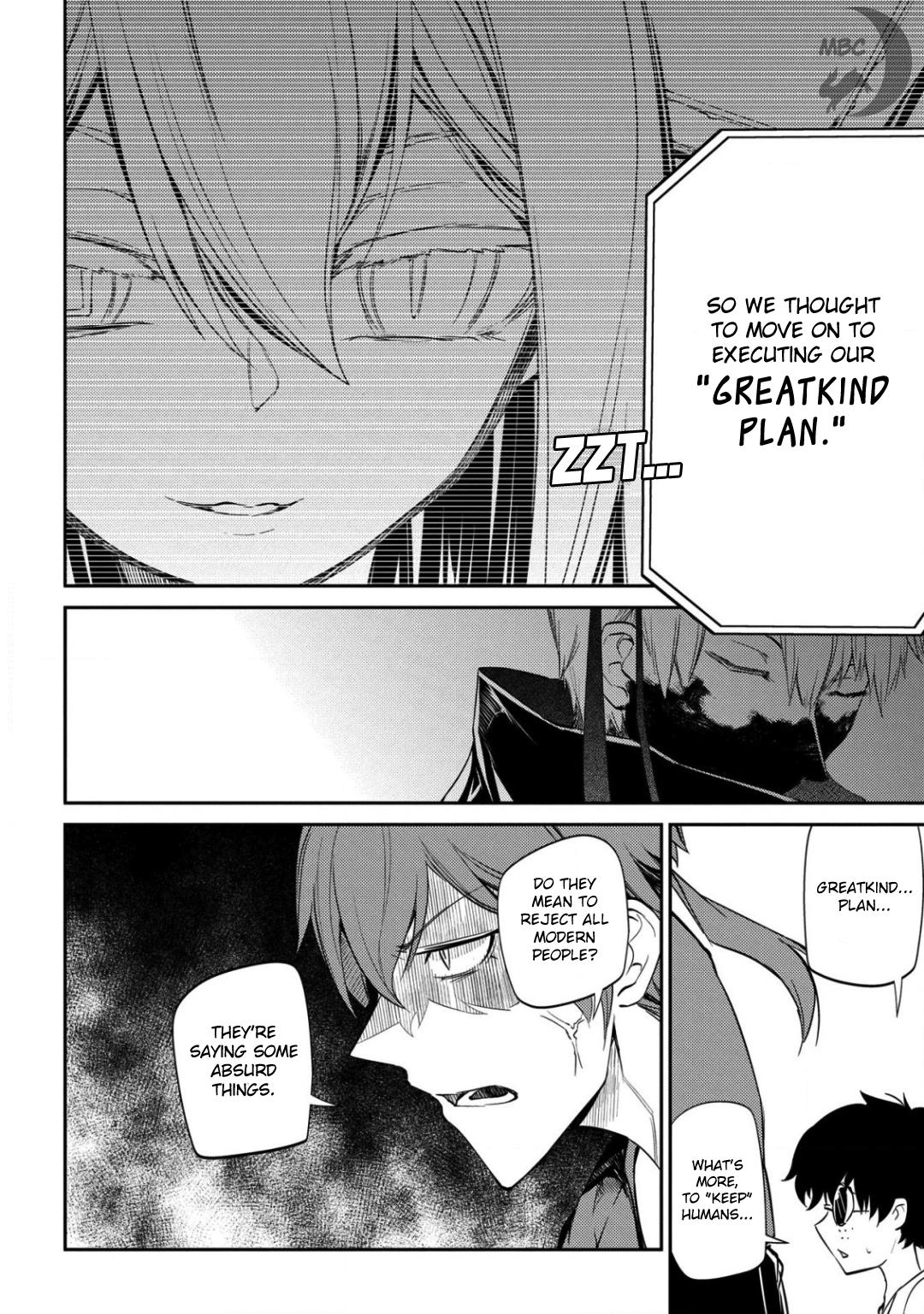 Read Reincarnation no Kaben EN Manga Online