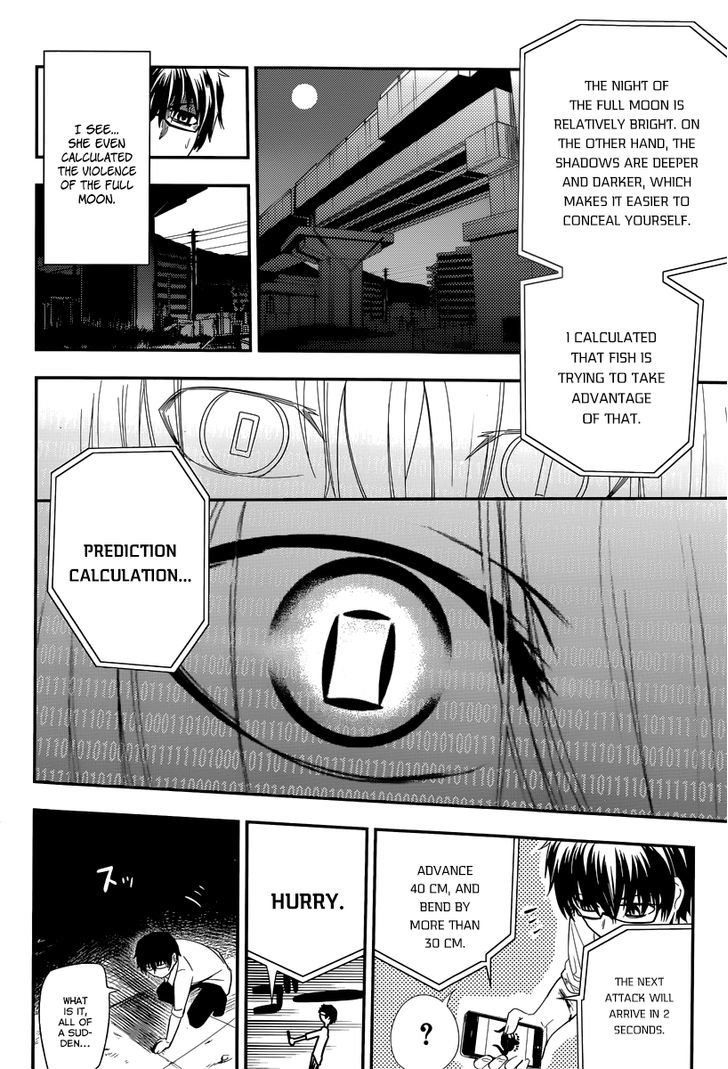 Read Reincarnation no Kaben EN Manga Online