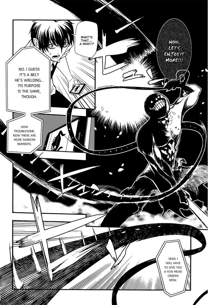 Read Reincarnation no Kaben EN Manga Online