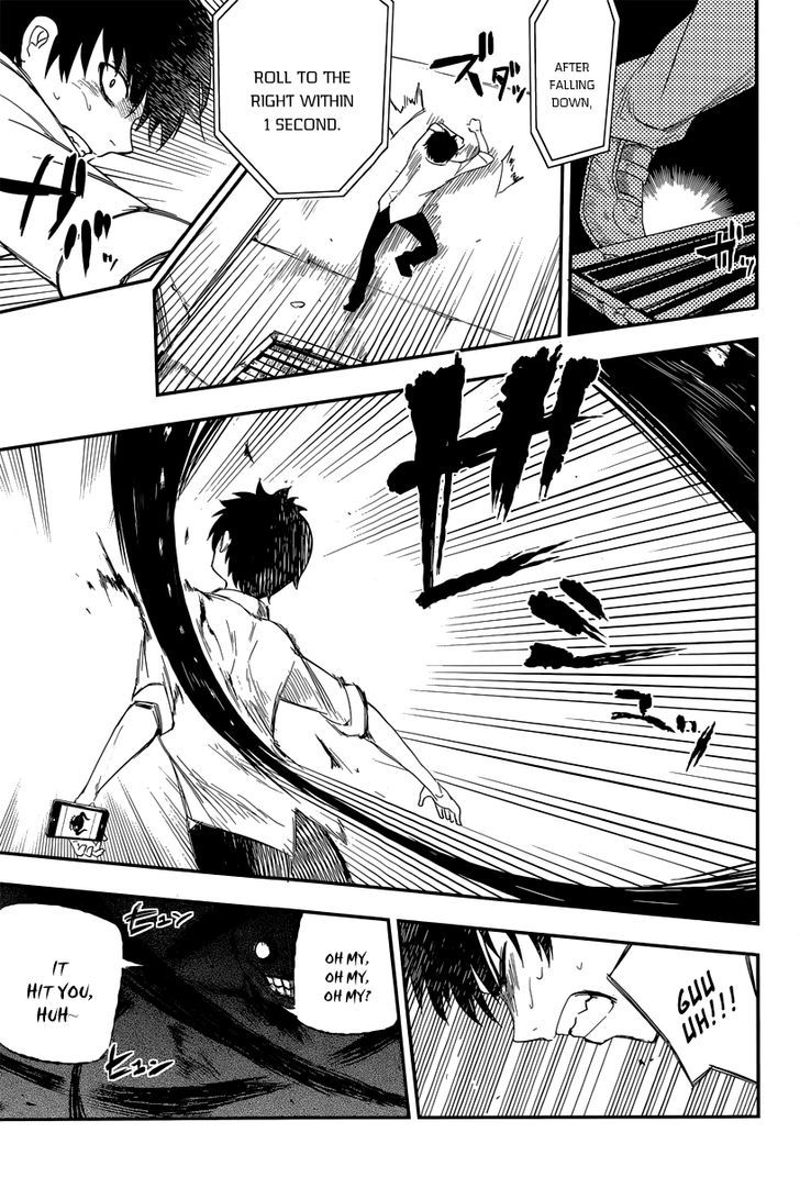 Read Reincarnation no Kaben EN Manga Online