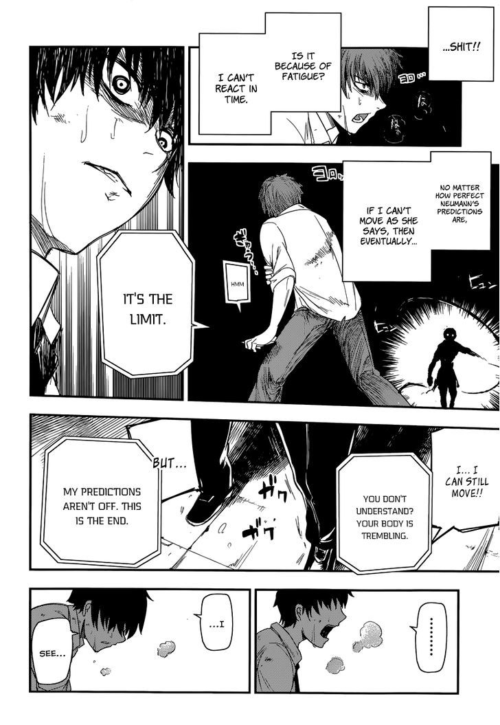 Read Reincarnation no Kaben EN Manga Online