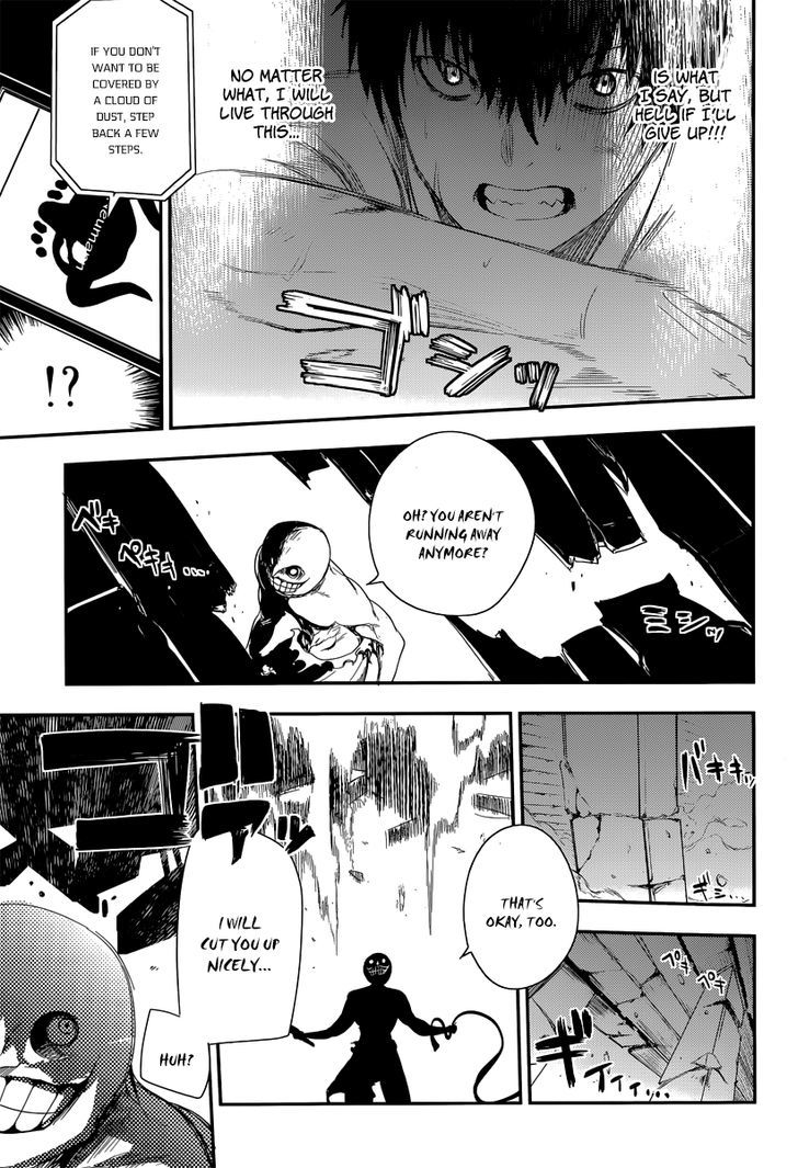 Read Reincarnation no Kaben EN Manga Online