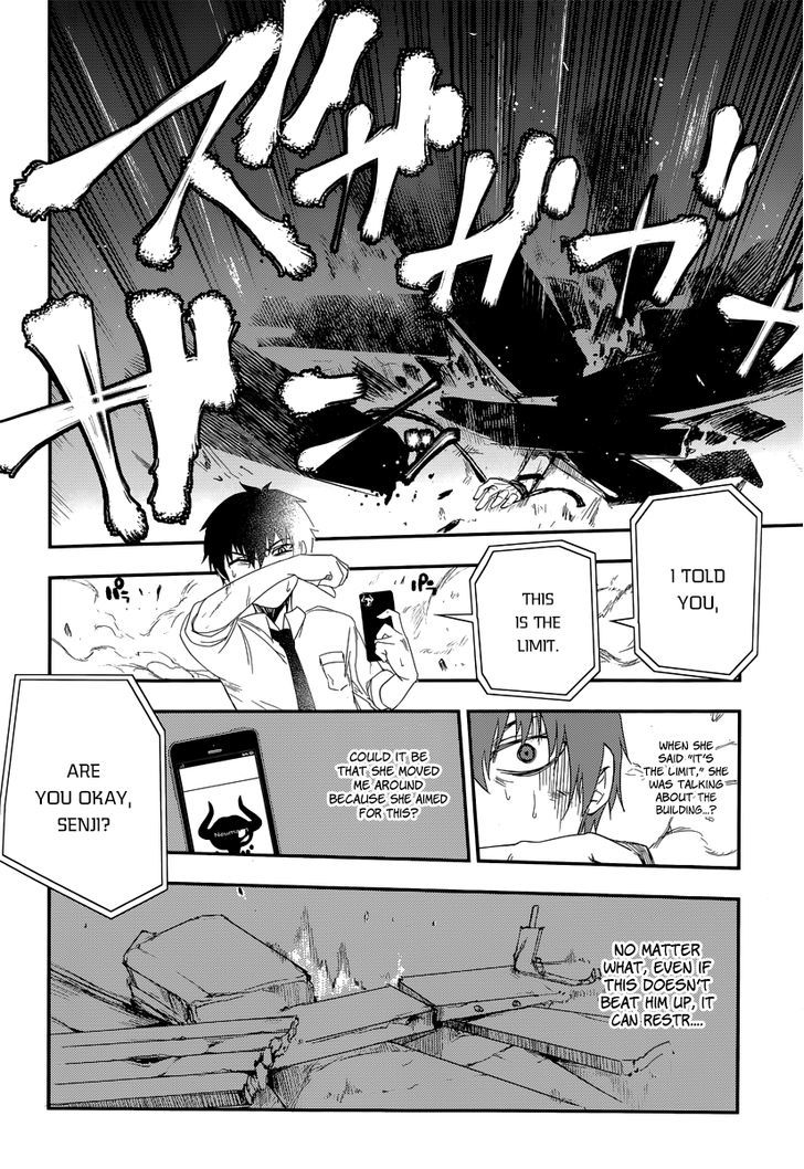 Read Reincarnation no Kaben EN Manga Online