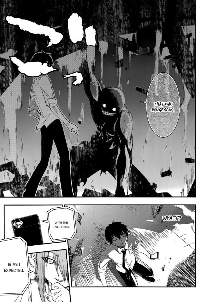Read Reincarnation no Kaben EN Manga Online