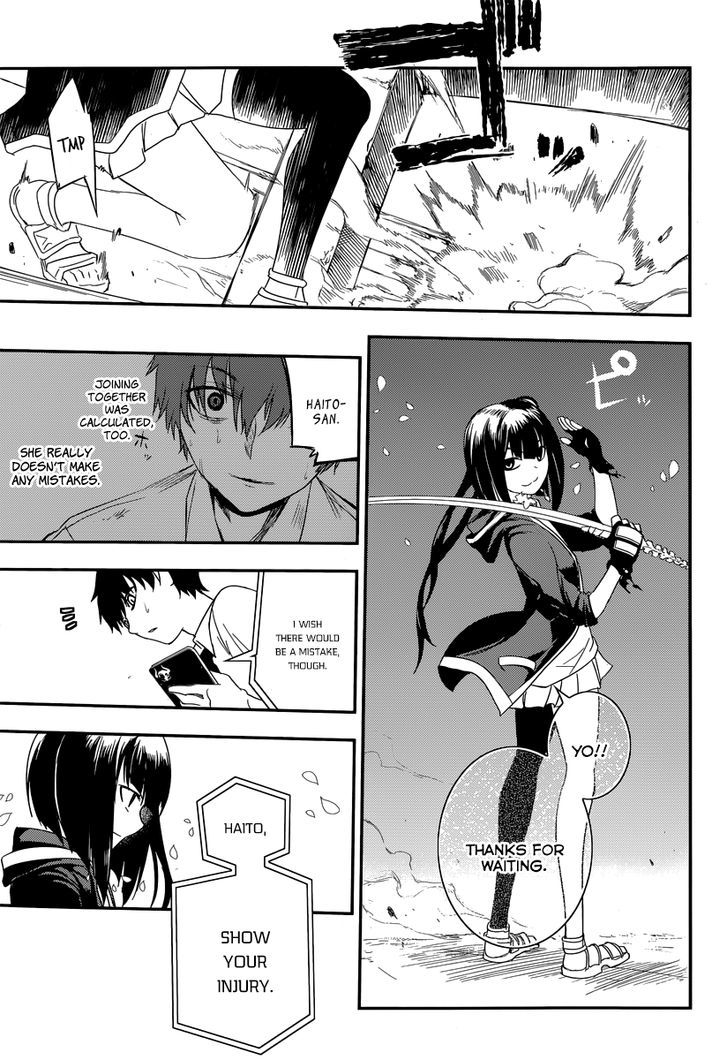 Read Reincarnation no Kaben EN Manga Online