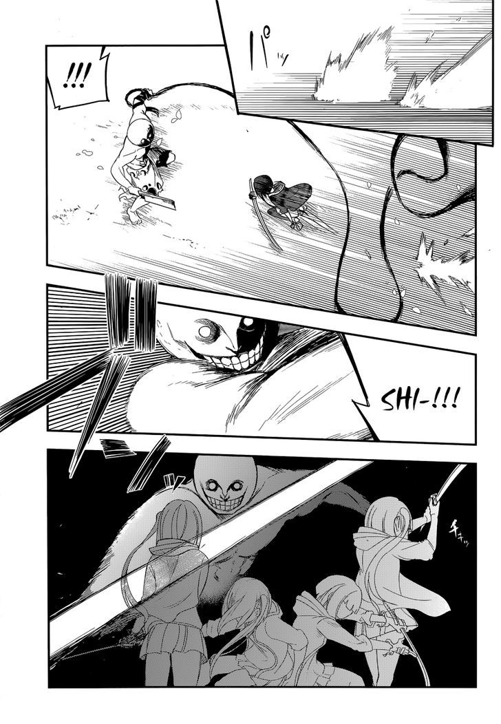 Read Reincarnation no Kaben EN Manga Online