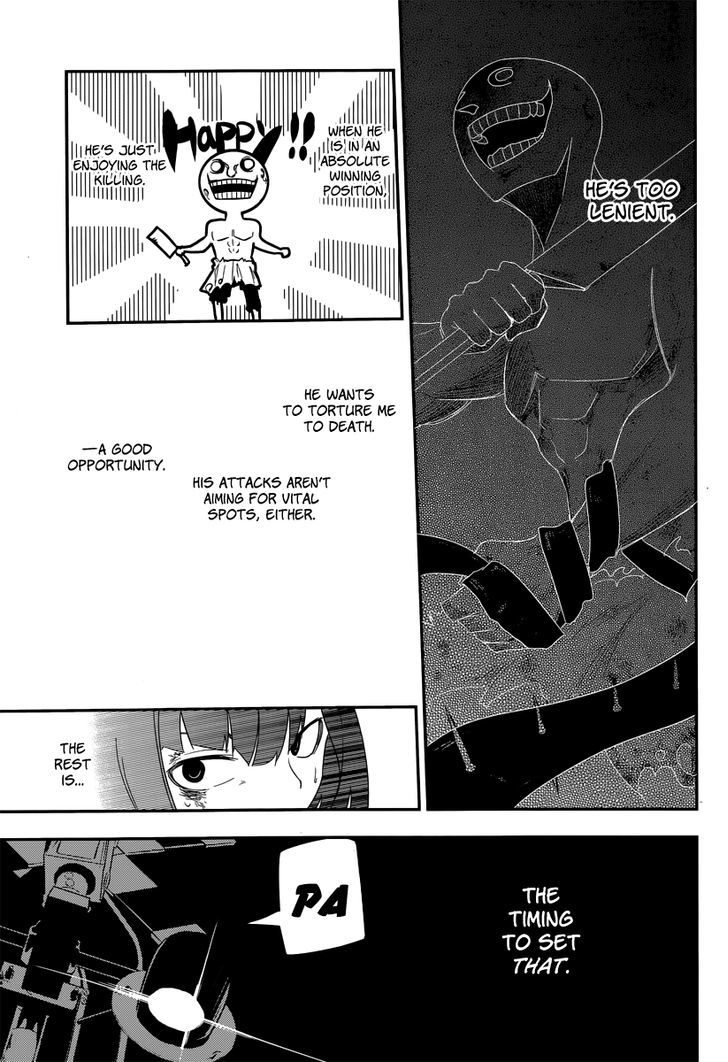 Read Reincarnation no Kaben EN Manga Online
