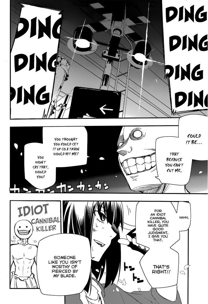 Read Reincarnation no Kaben EN Manga Online