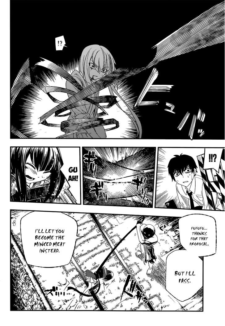 Read Reincarnation no Kaben EN Manga Online