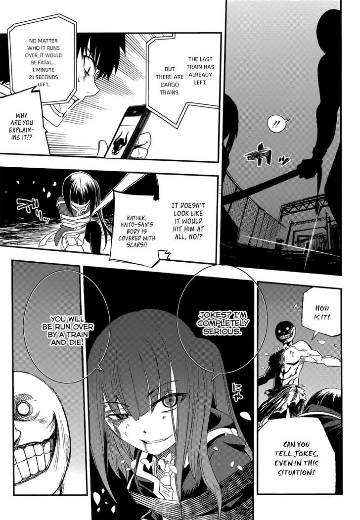 Read Reincarnation no Kaben EN Manga Online