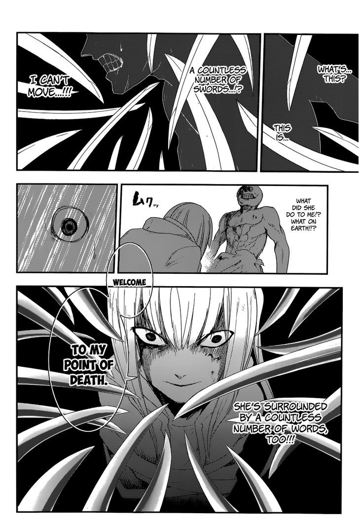 Read Reincarnation no Kaben EN Manga Online