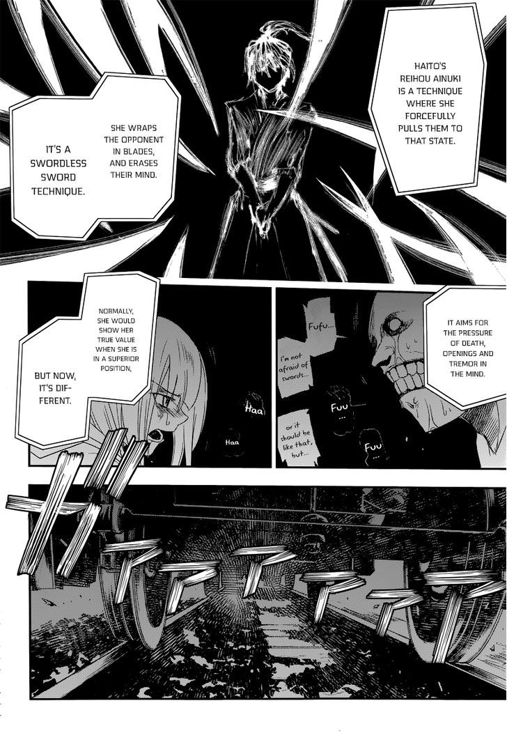 Read Reincarnation no Kaben EN Manga Online
