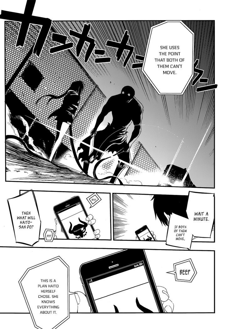 Read Reincarnation no Kaben EN Manga Online