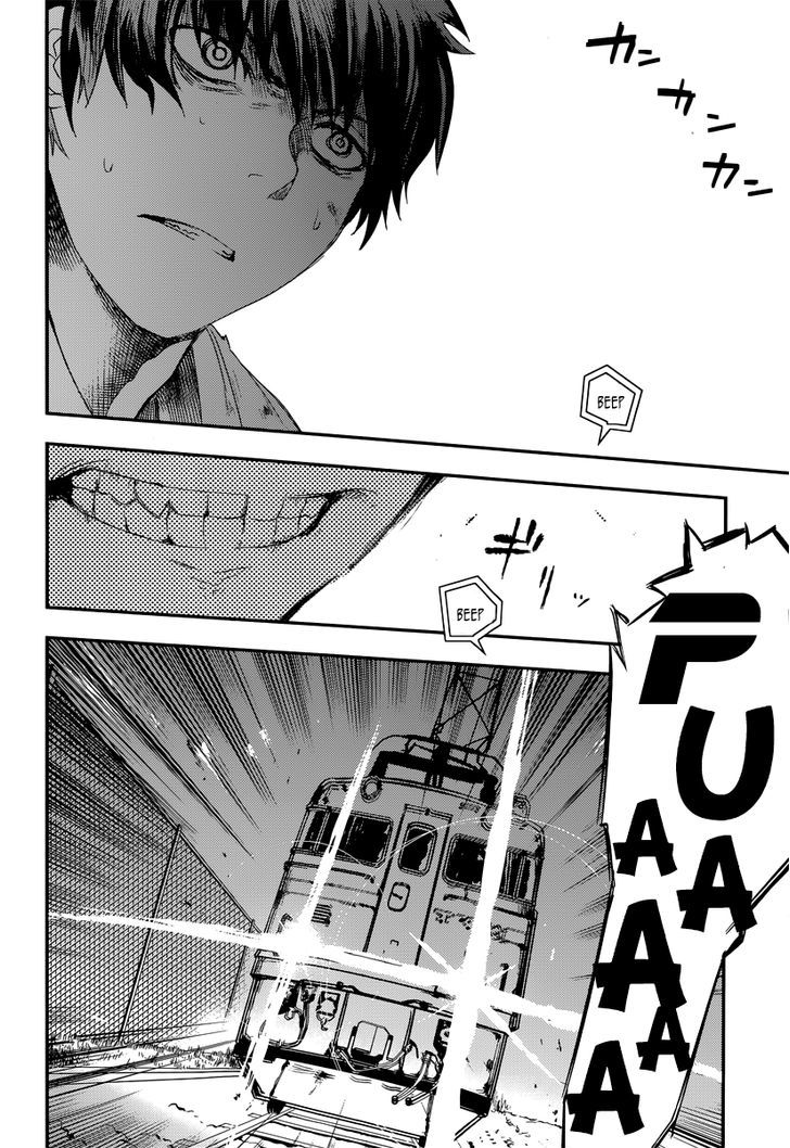 Read Reincarnation no Kaben EN Manga Online
