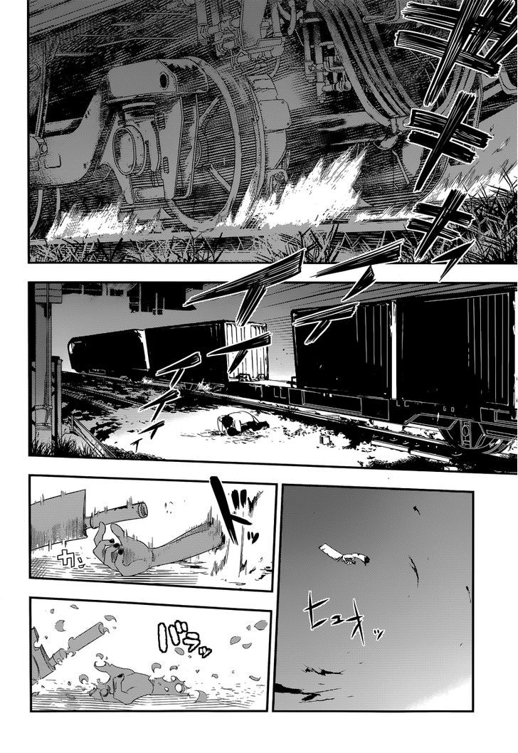 Read Reincarnation no Kaben EN Manga Online