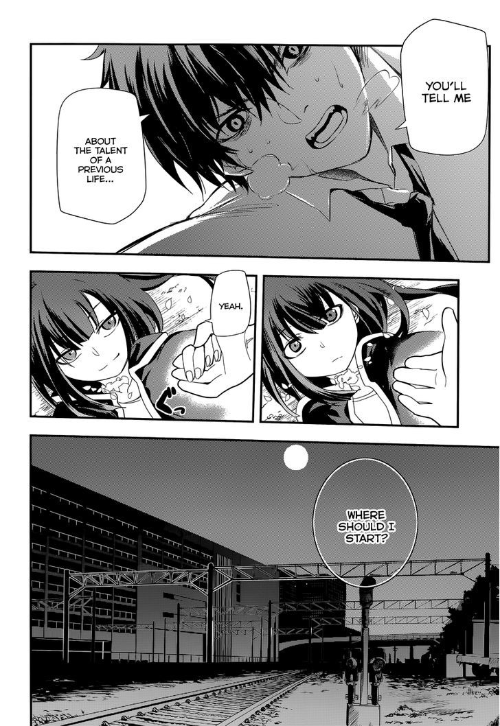 Read Reincarnation no Kaben EN Manga Online