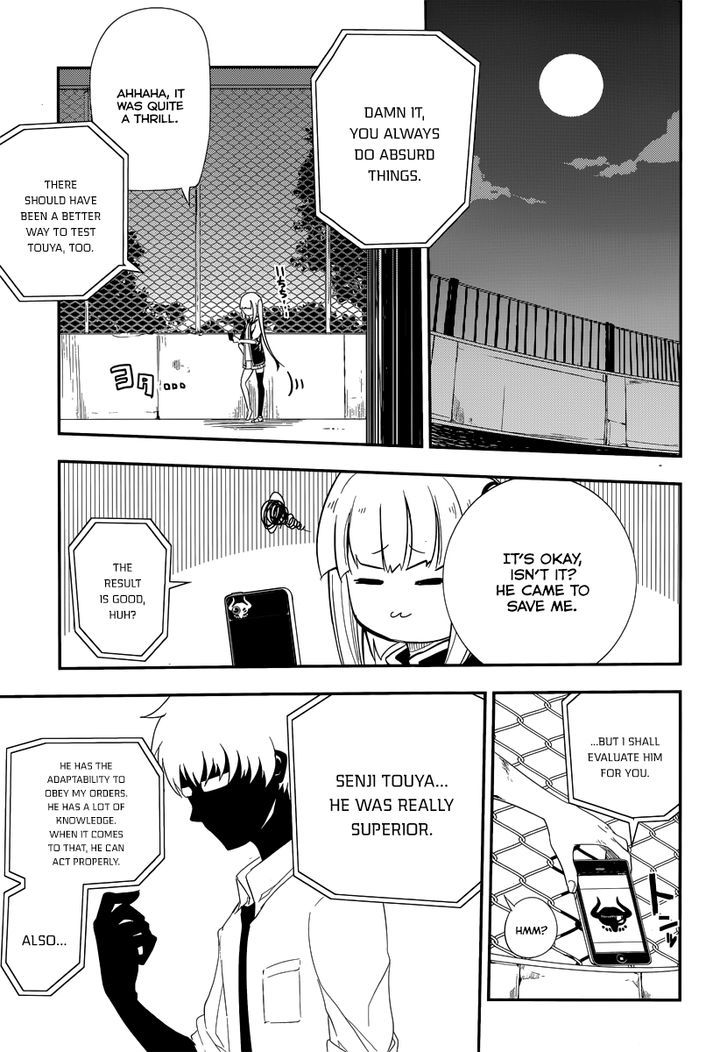 Read Reincarnation no Kaben EN Manga Online