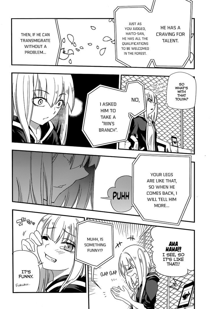 Read Reincarnation no Kaben EN Manga Online