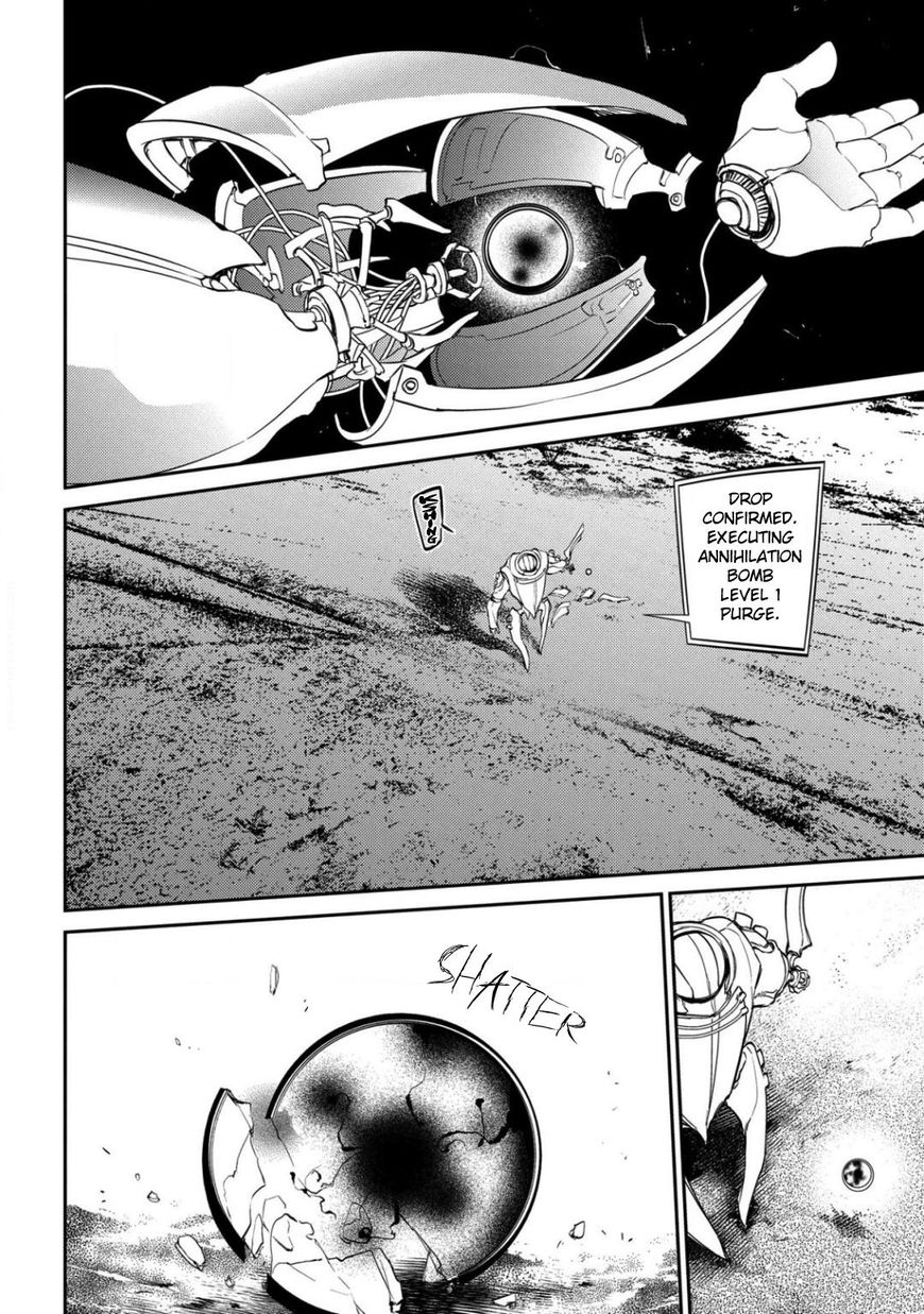 Read Reincarnation no Kaben EN Manga Online