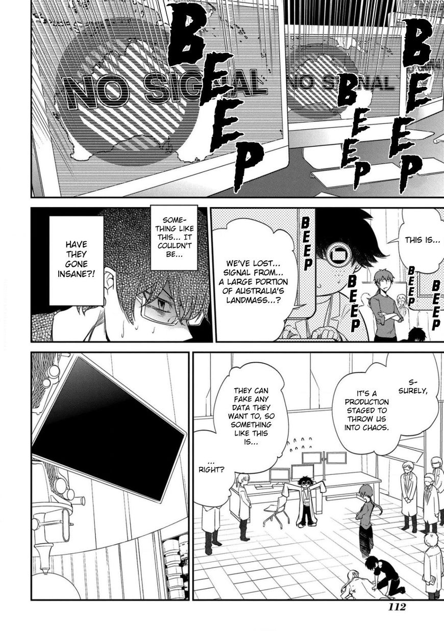 Read Reincarnation no Kaben EN Manga Online
