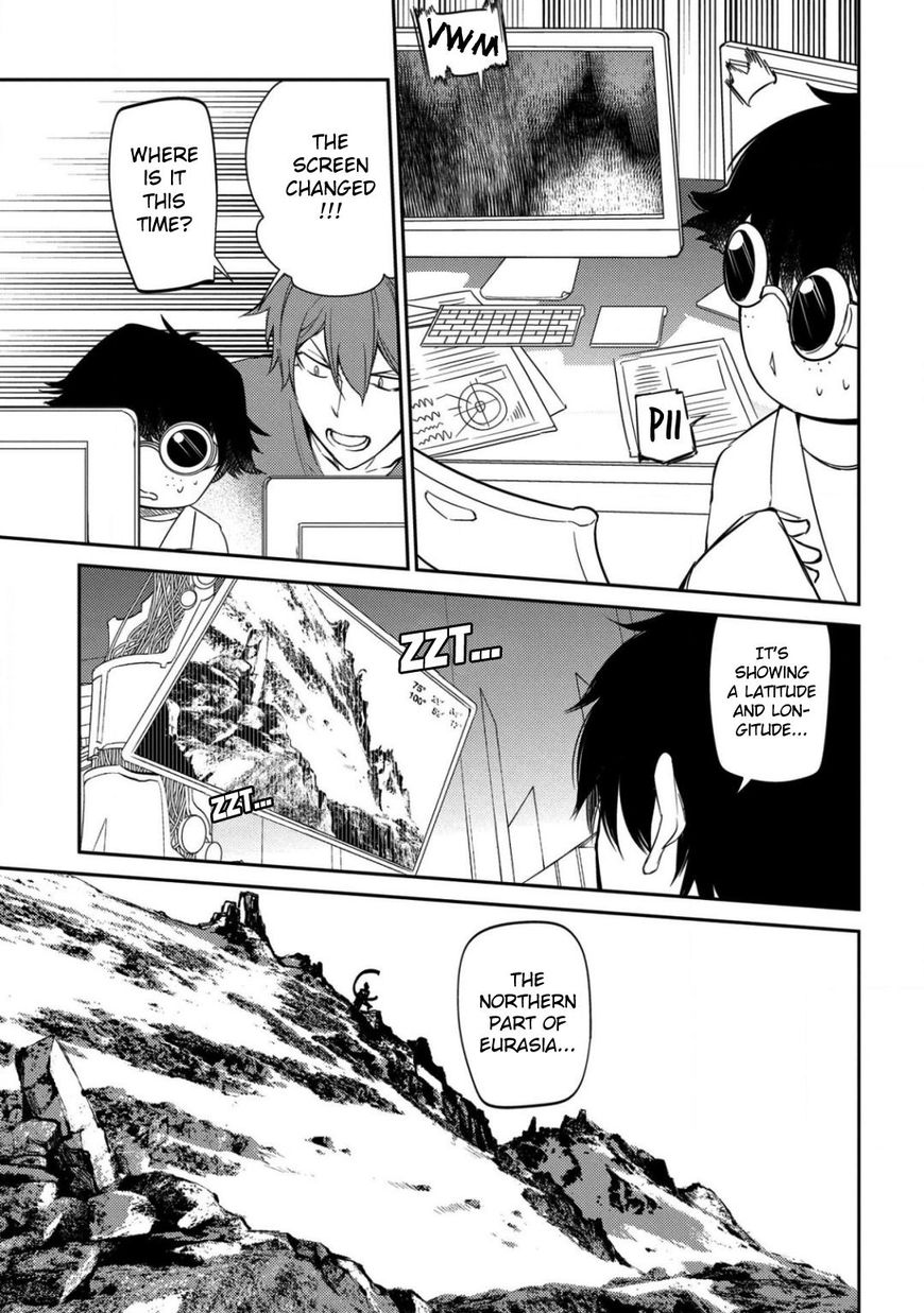 Read Reincarnation no Kaben EN Manga Online