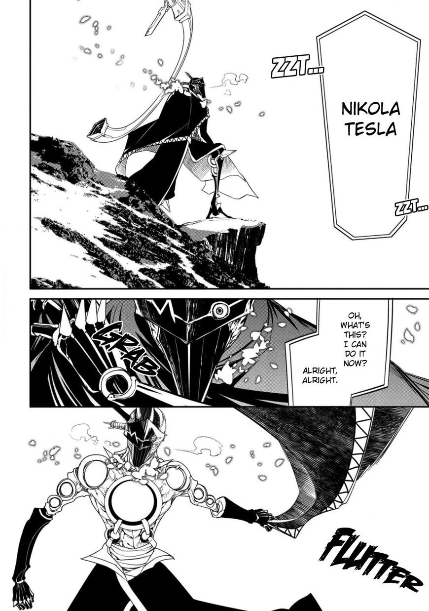 Read Reincarnation no Kaben EN Manga Online