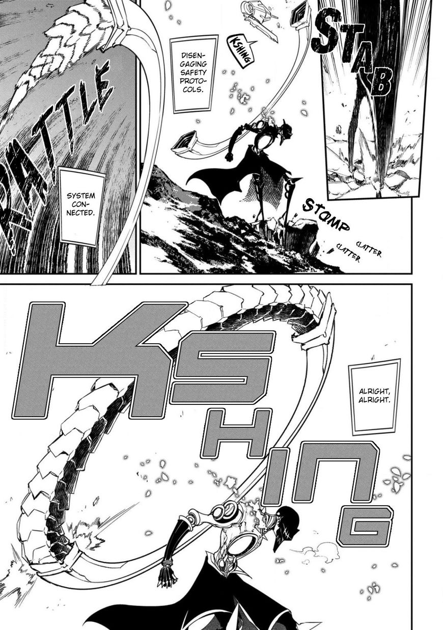 Read Reincarnation no Kaben EN Manga Online