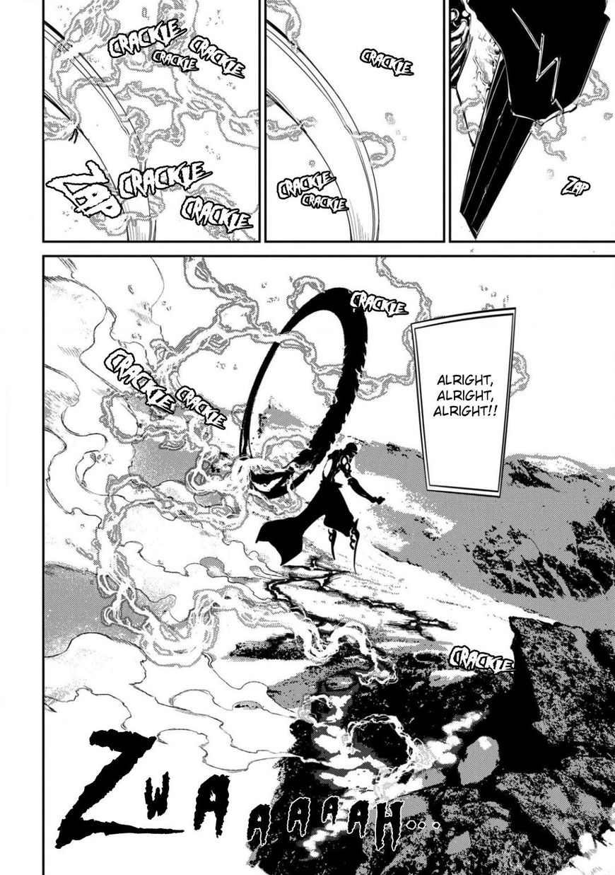 Read Reincarnation no Kaben EN Manga Online