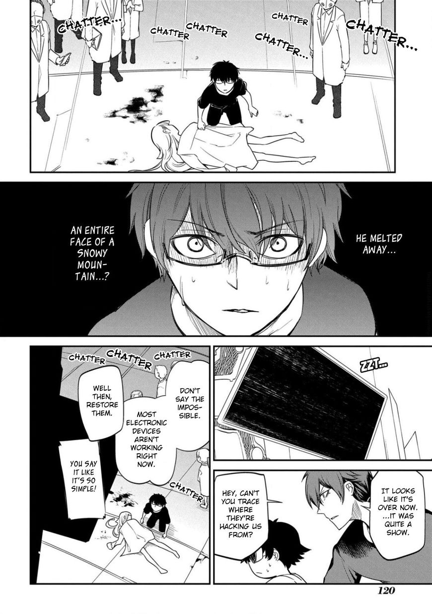 Read Reincarnation no Kaben EN Manga Online