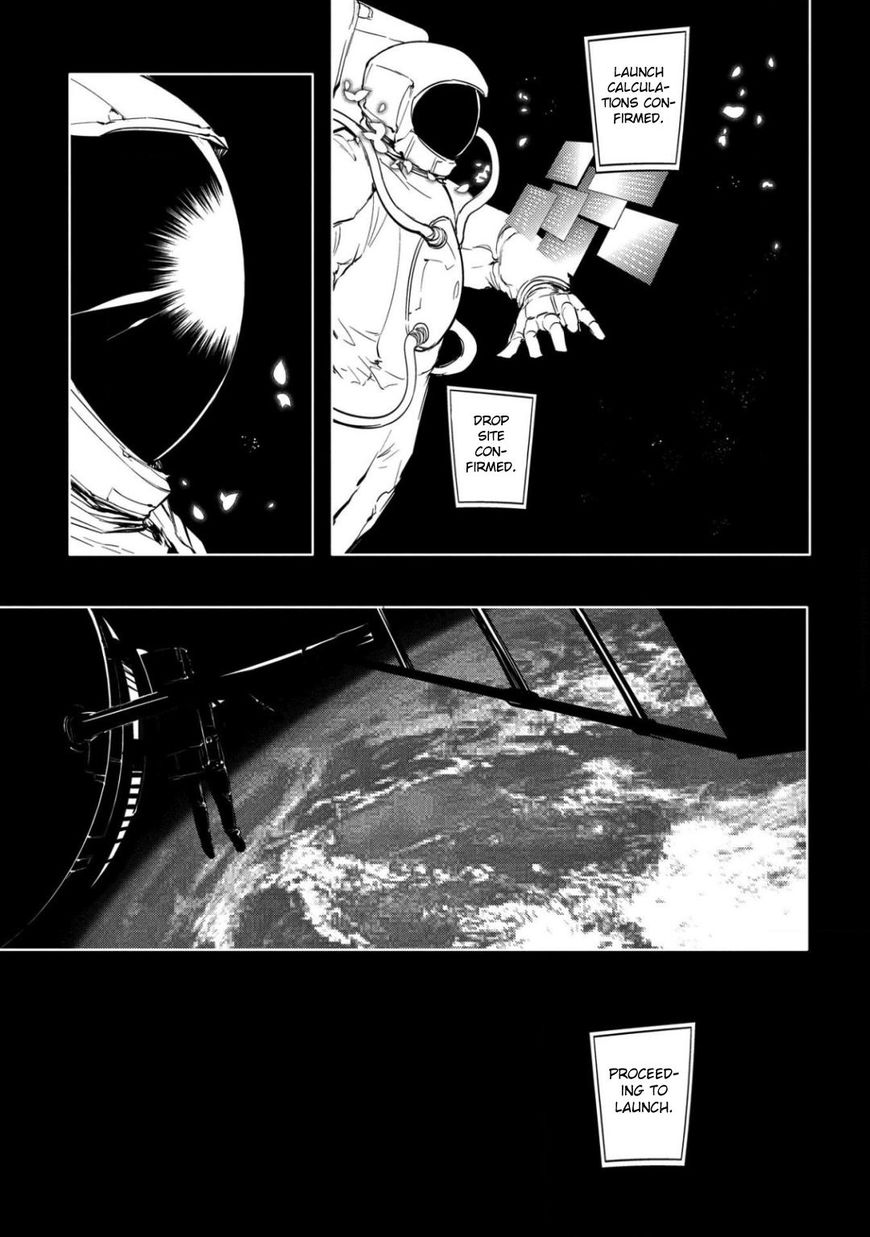 Read Reincarnation no Kaben EN Manga Online