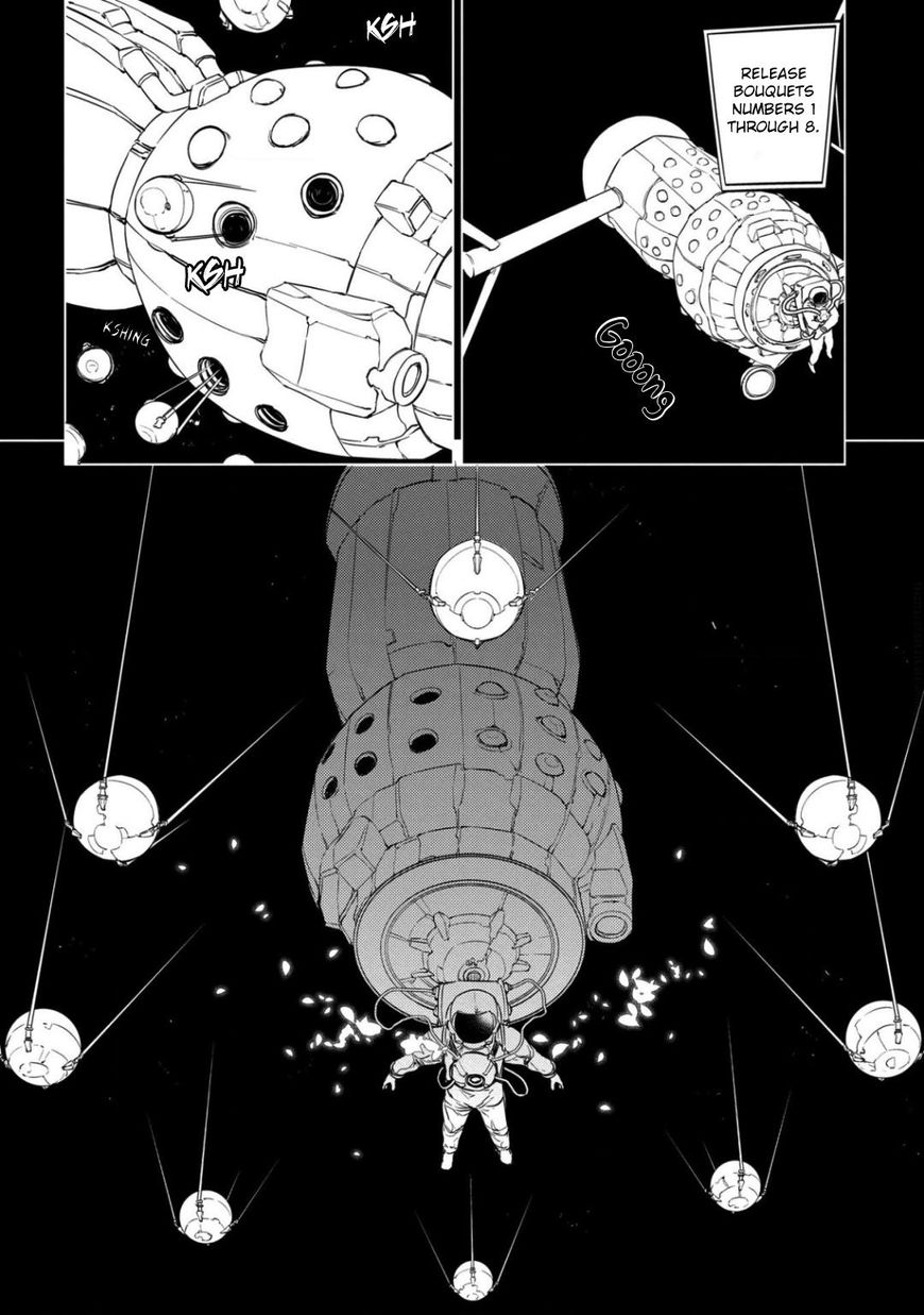 Read Reincarnation no Kaben EN Manga Online