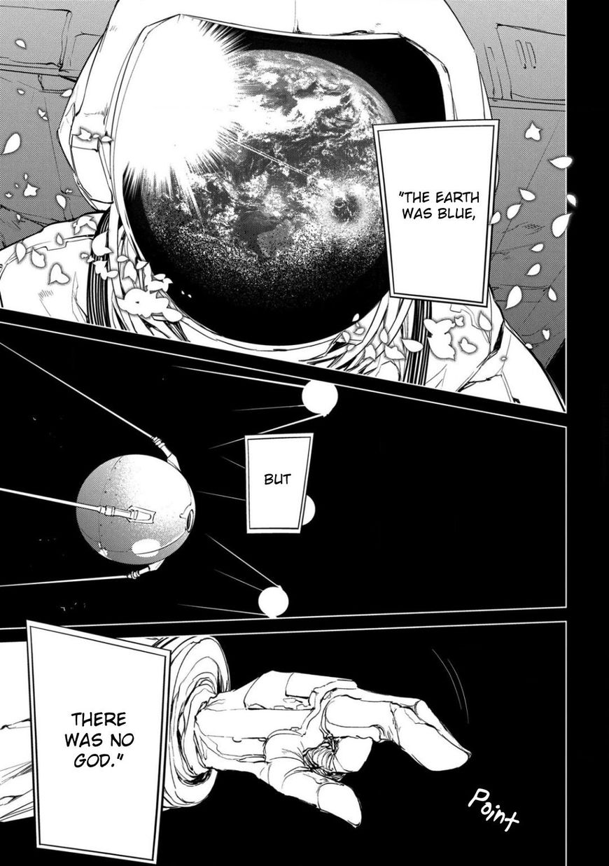 Read Reincarnation no Kaben EN Manga Online