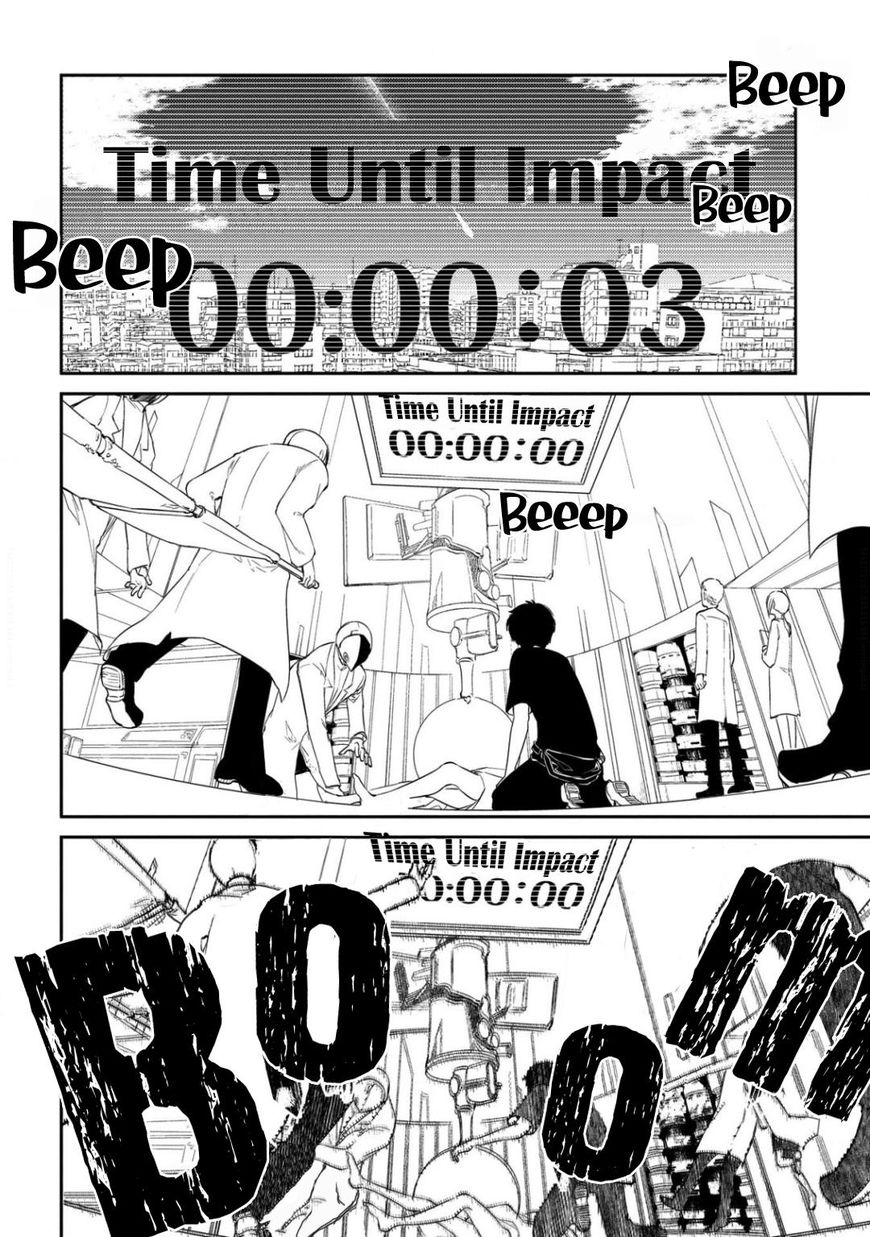 Read Reincarnation no Kaben EN Manga Online