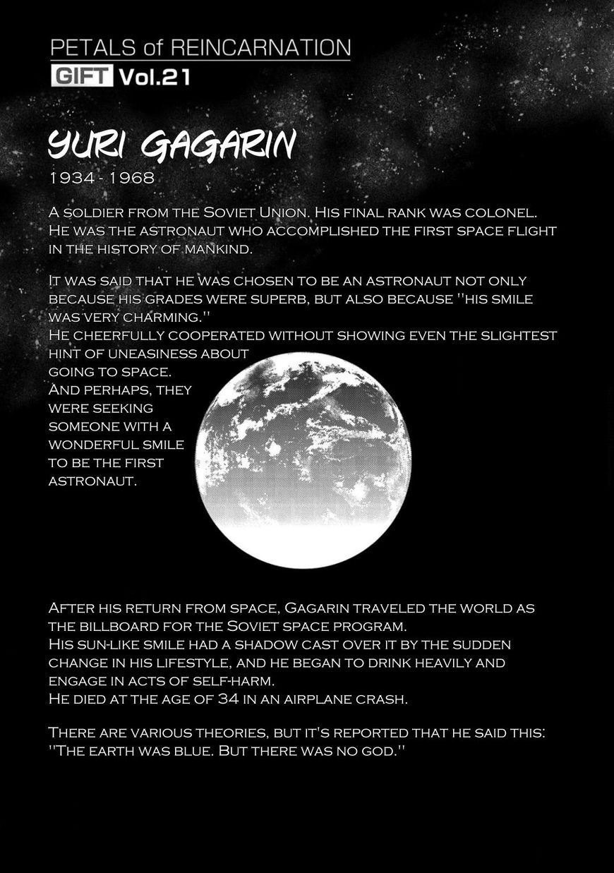 Read Reincarnation no Kaben EN Manga Online