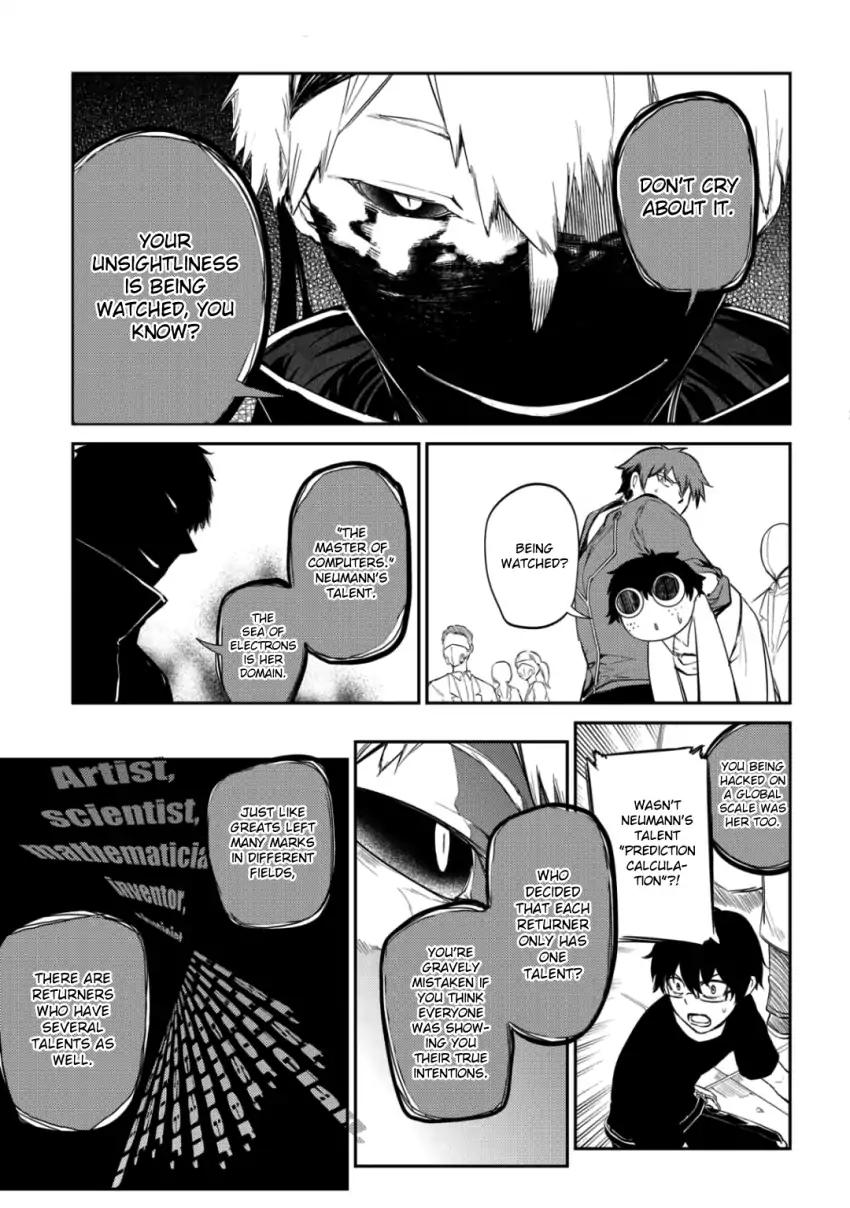 Read Reincarnation no Kaben EN Manga Online