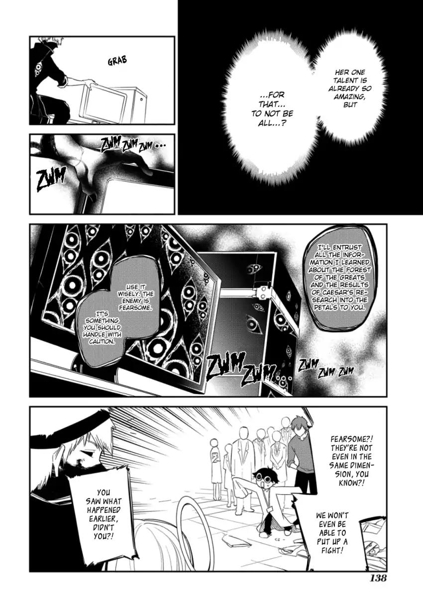 Read Reincarnation no Kaben EN Manga Online