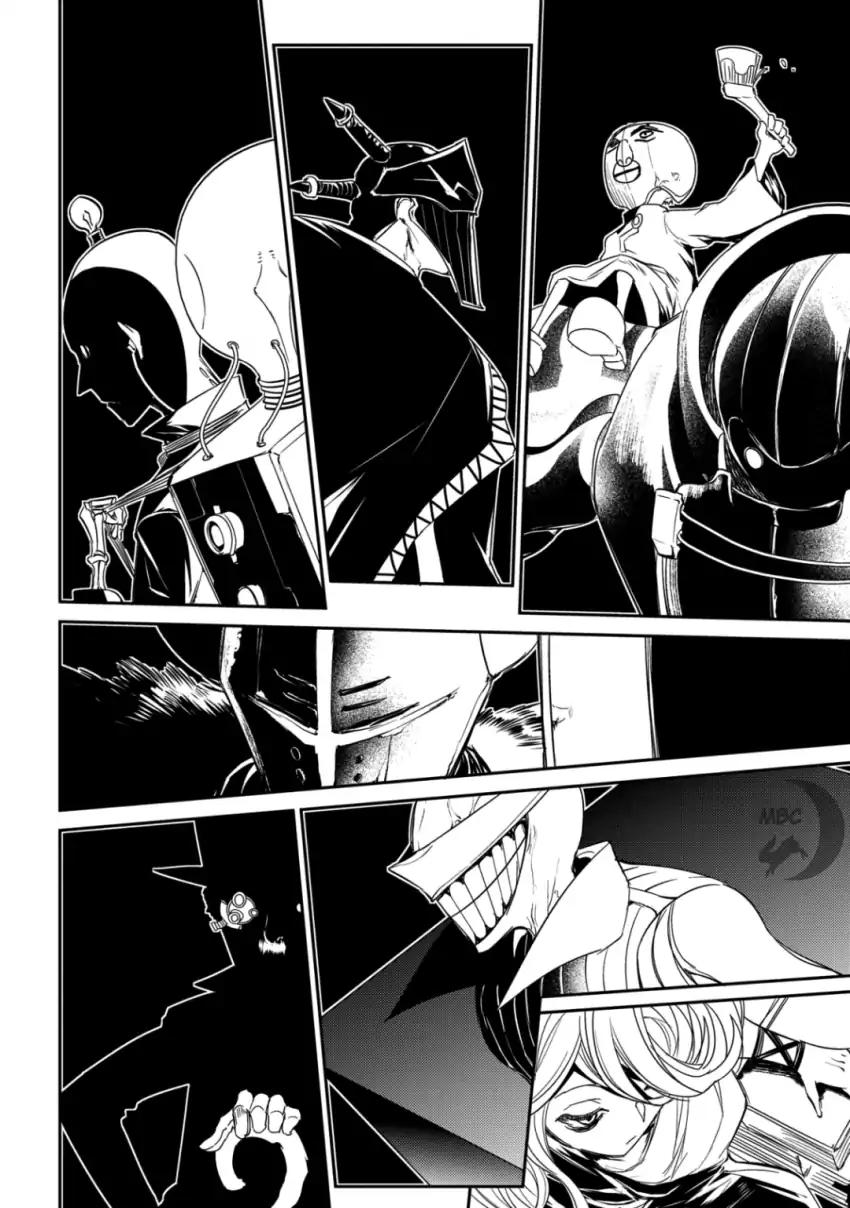 Read Reincarnation no Kaben EN Manga Online