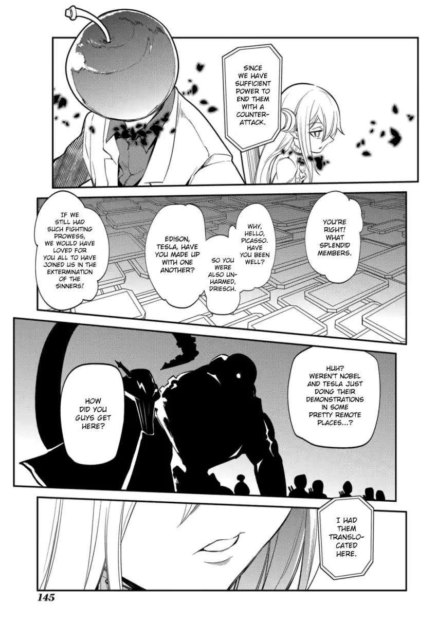 Read Reincarnation no Kaben EN Manga Online