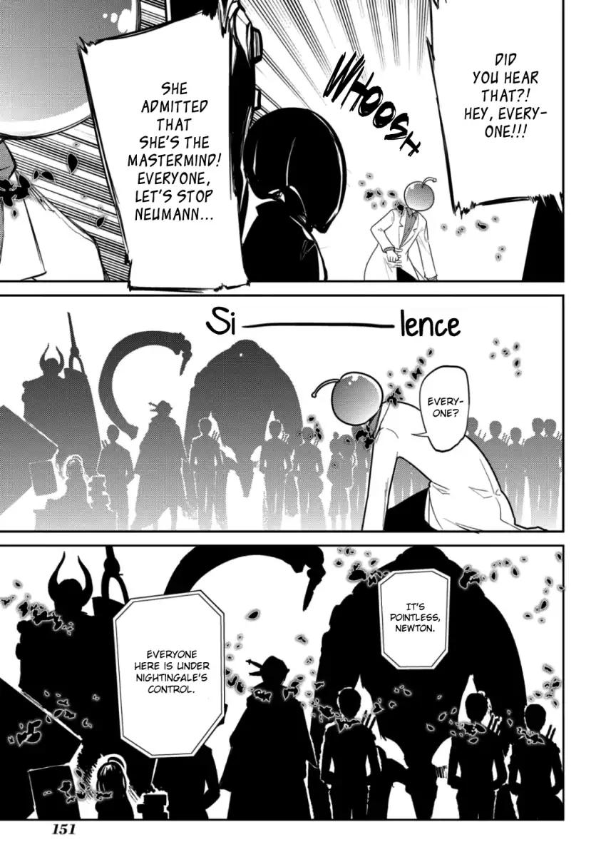 Read Reincarnation no Kaben EN Manga Online