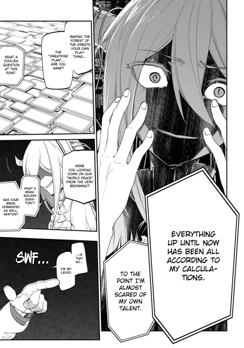 Read Reincarnation no Kaben EN Manga Online