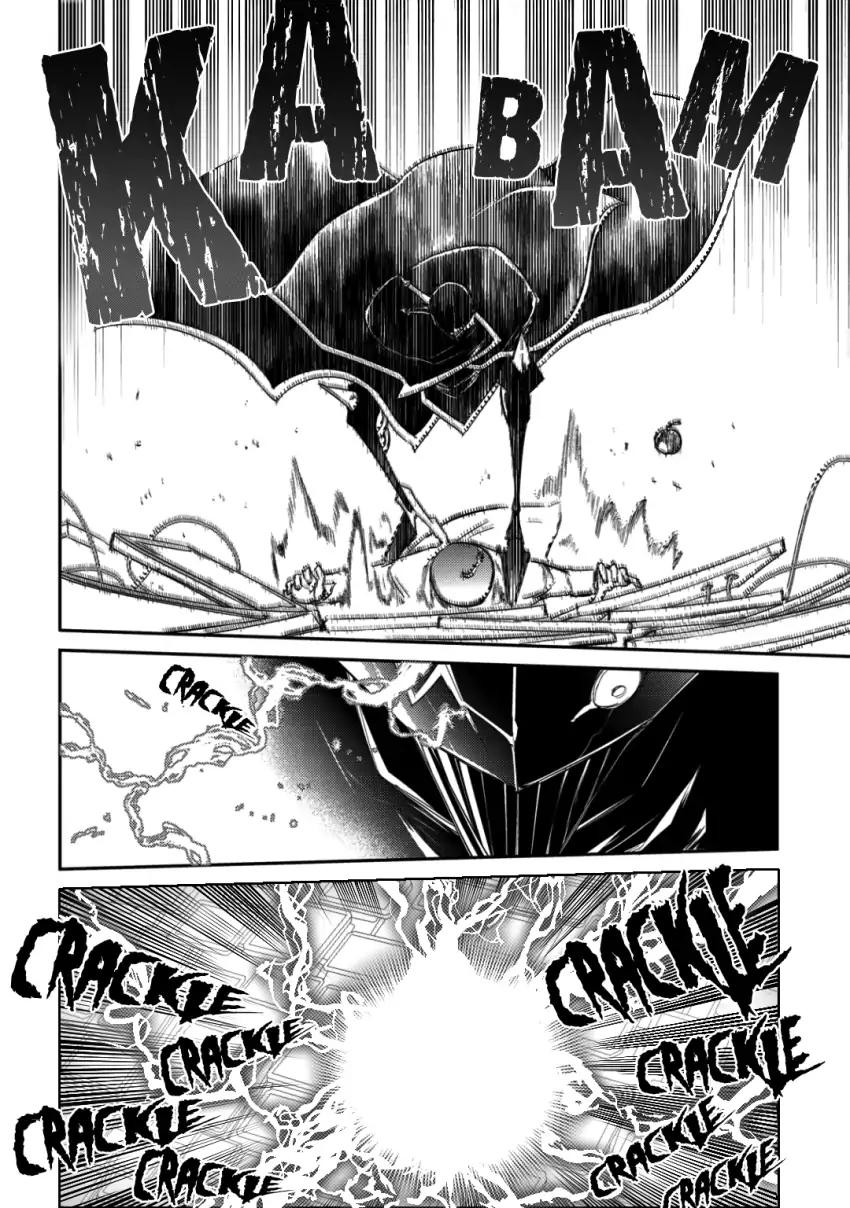 Read Reincarnation no Kaben EN Manga Online