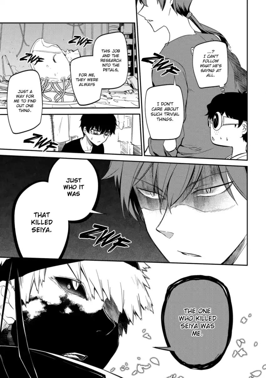 Read Reincarnation no Kaben EN Manga Online