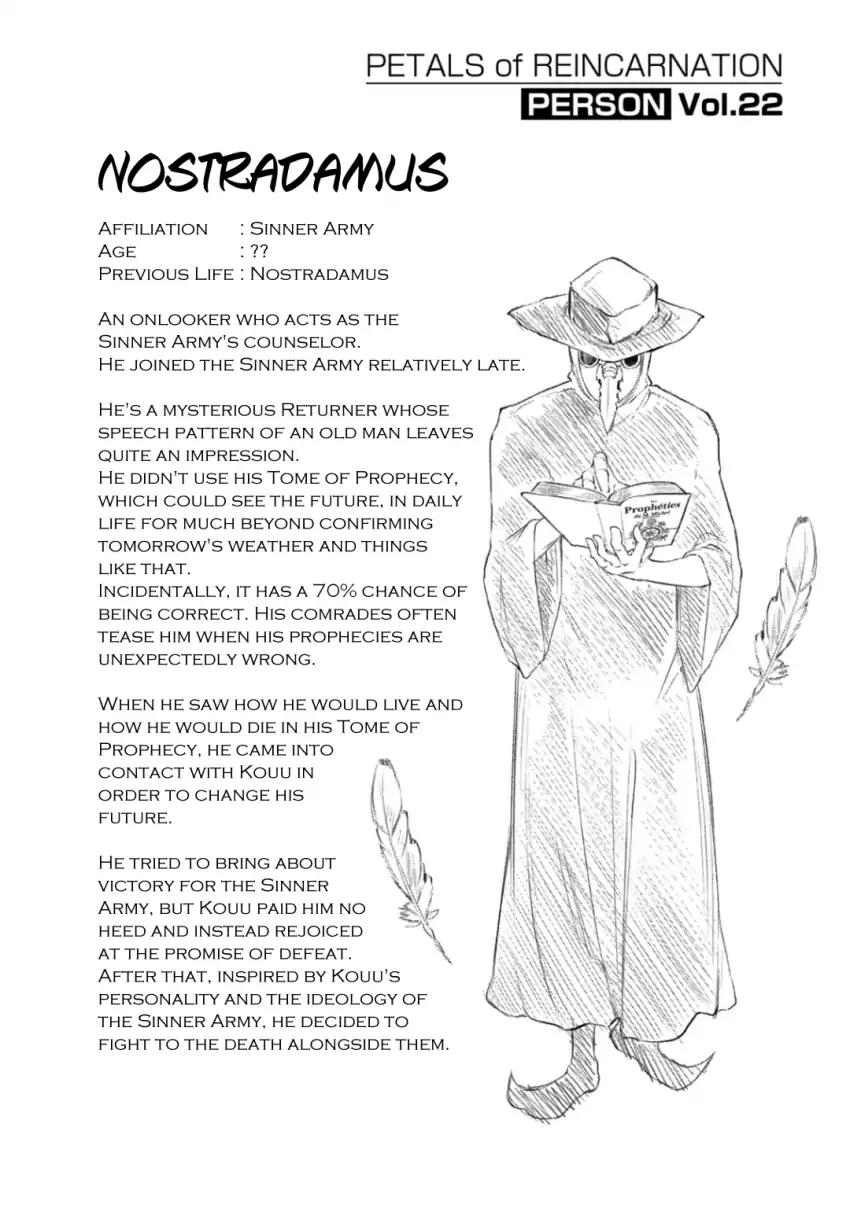 Read Reincarnation no Kaben EN Manga Online