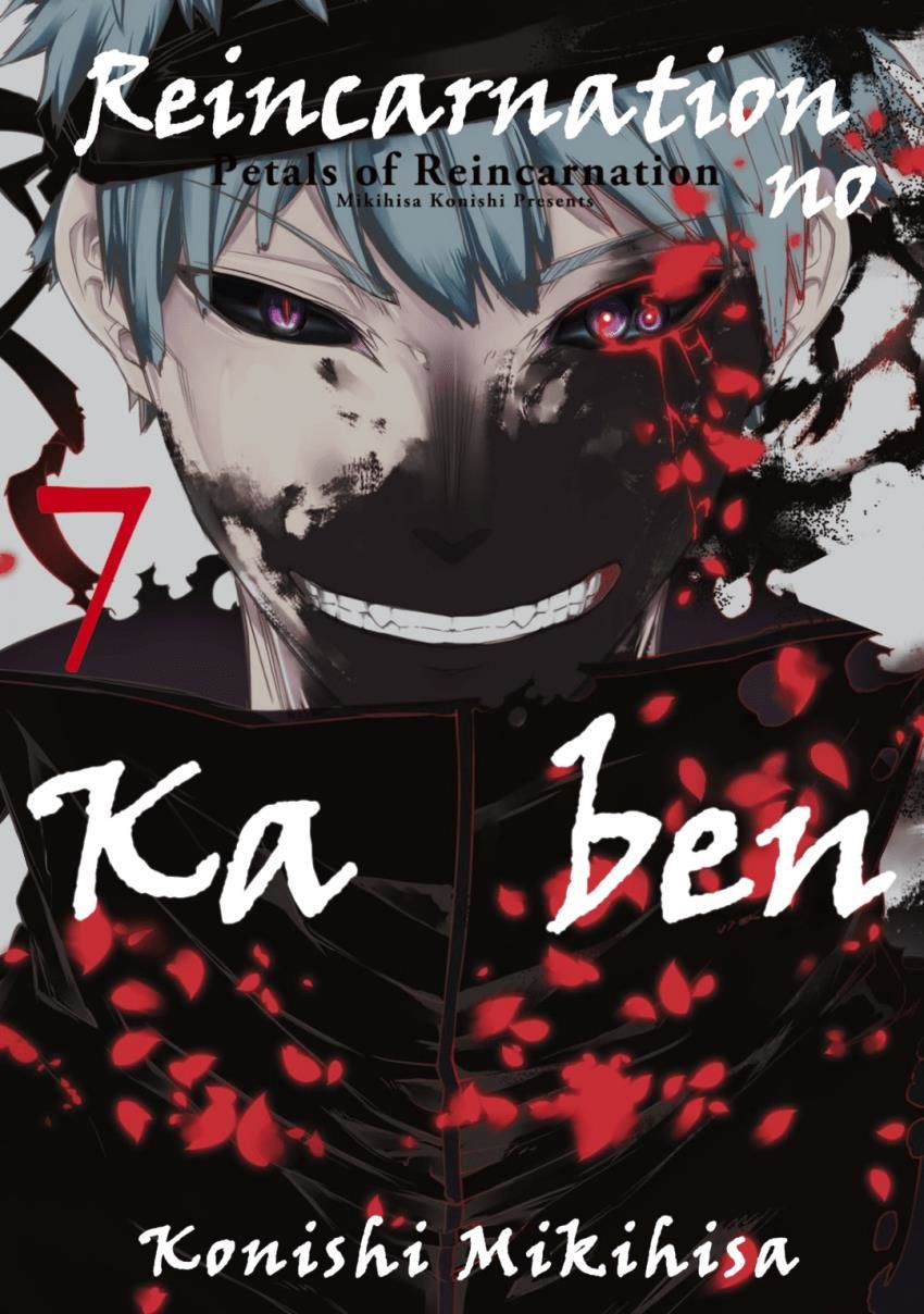 Read Reincarnation no Kaben EN Manga Online